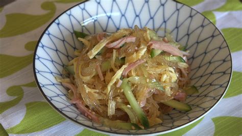 harusame recipes.